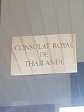 consulat thaïlande visa